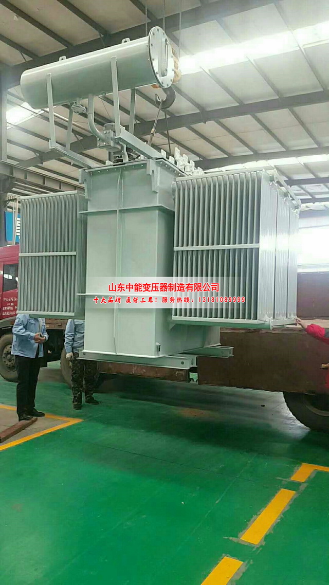 长葛S13-3150KVA油浸式变压器